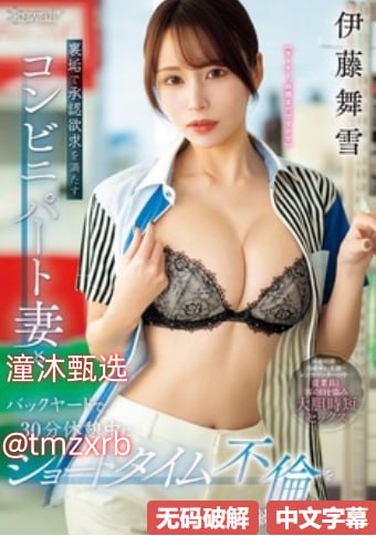 欧美人妻体内射射No.1 STYLEシリーズ,无删减完整版观看免费